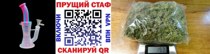 Купить закладку Весьегонск Псилоцибиновые грибы МЕФ КОКАИН