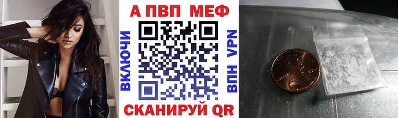 A PVP СК КРИС  Весьегонск 