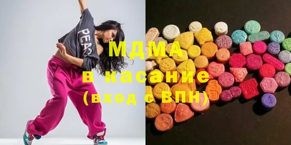 прущая мука Баксан