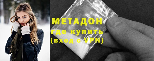 трава Балахна