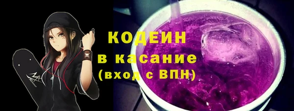 гашиш Белоозёрский