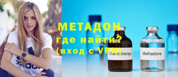 трава Балахна