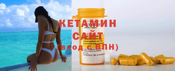 трава Балахна
