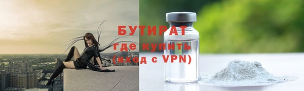 apvp Аркадак