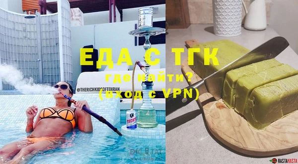 прущая мука Баксан