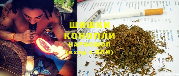 мефедрон Балабаново