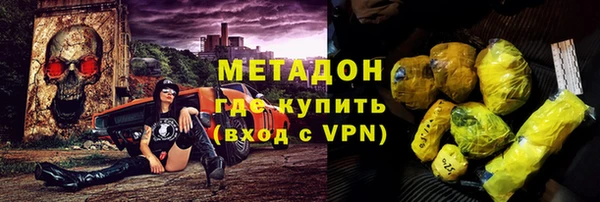 прущая мука Баксан