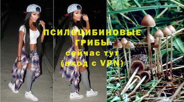 мефедрон Балабаново