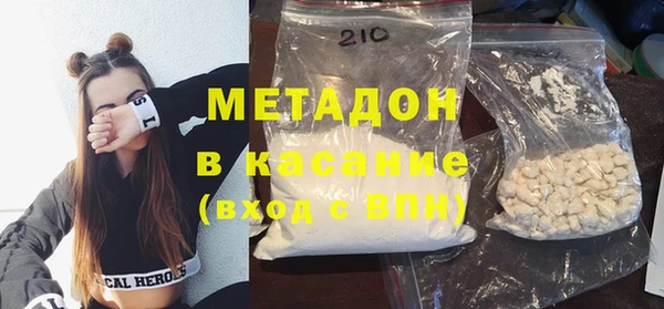 прущая мука Баксан