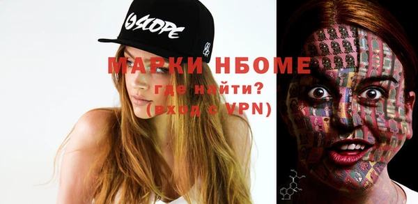 прущая мука Баксан