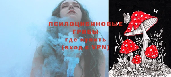 мефедрон Балабаново