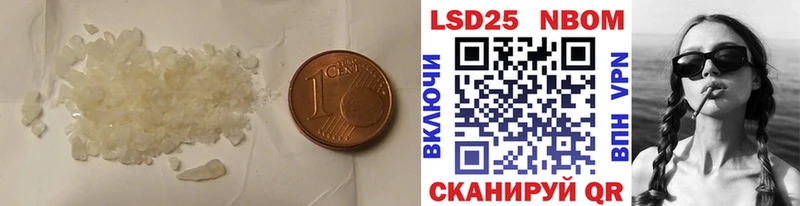 ЛСД экстази ecstasy купить цена Весьегонск